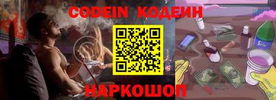 дурь Можга