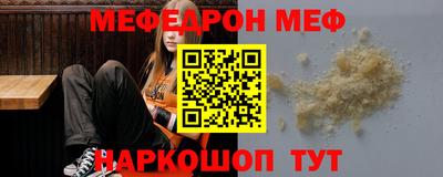 дурь Можга