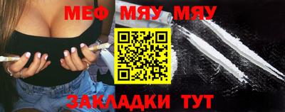 крисы Моздок