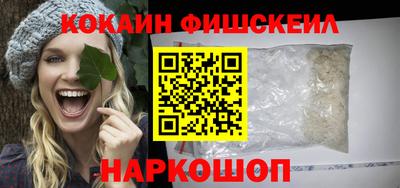 дурь Можга