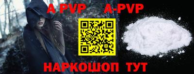 дурь Можга