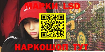 наркотики Можайск