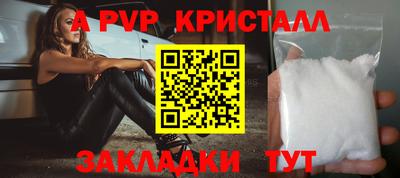 дурь Можга