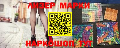 дурь Можга