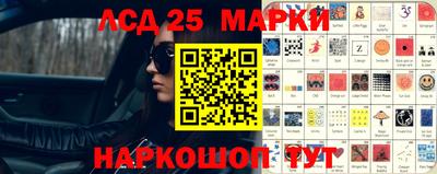 наркотики Можайск