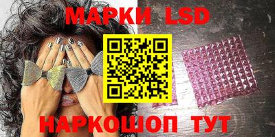 наркотики Можайск