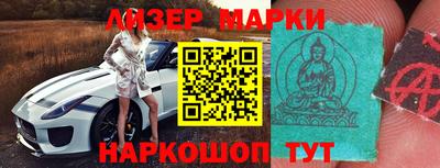 дурь Можга