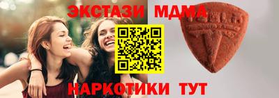 крисы Моздок