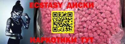 дурь Можга