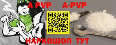 наркотики Можайск