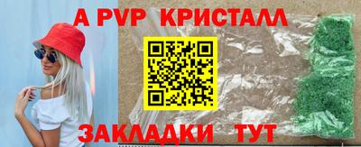 дурь Можга