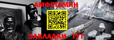 наркотики Можайск