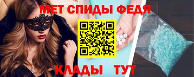 крисы Моздок