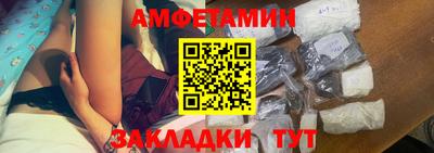 крисы Моздок