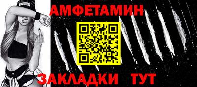 наркотики Можайск