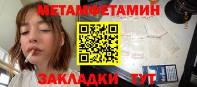 дурь Можга