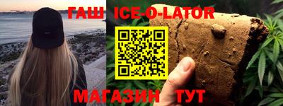 дурь Можга