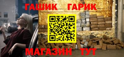 наркотики Можайск