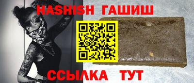 дурь Можга