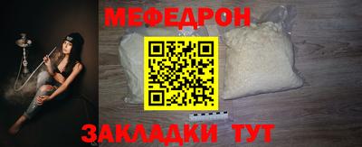 дурь Можга