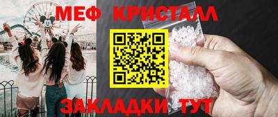 дурь Можга
